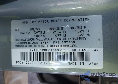 2012 Mazda Mazda3 I Touring из США, поврежденный, VIN JM1BL1V80C1648313